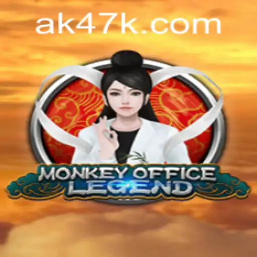 Explorando MonkeyOfficeLegend: A Nova Sensação do Mundo dos Jogos
